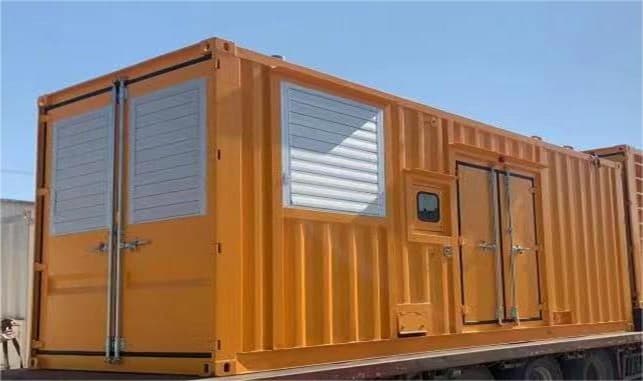 Generator set 680 kW thumbnail 4