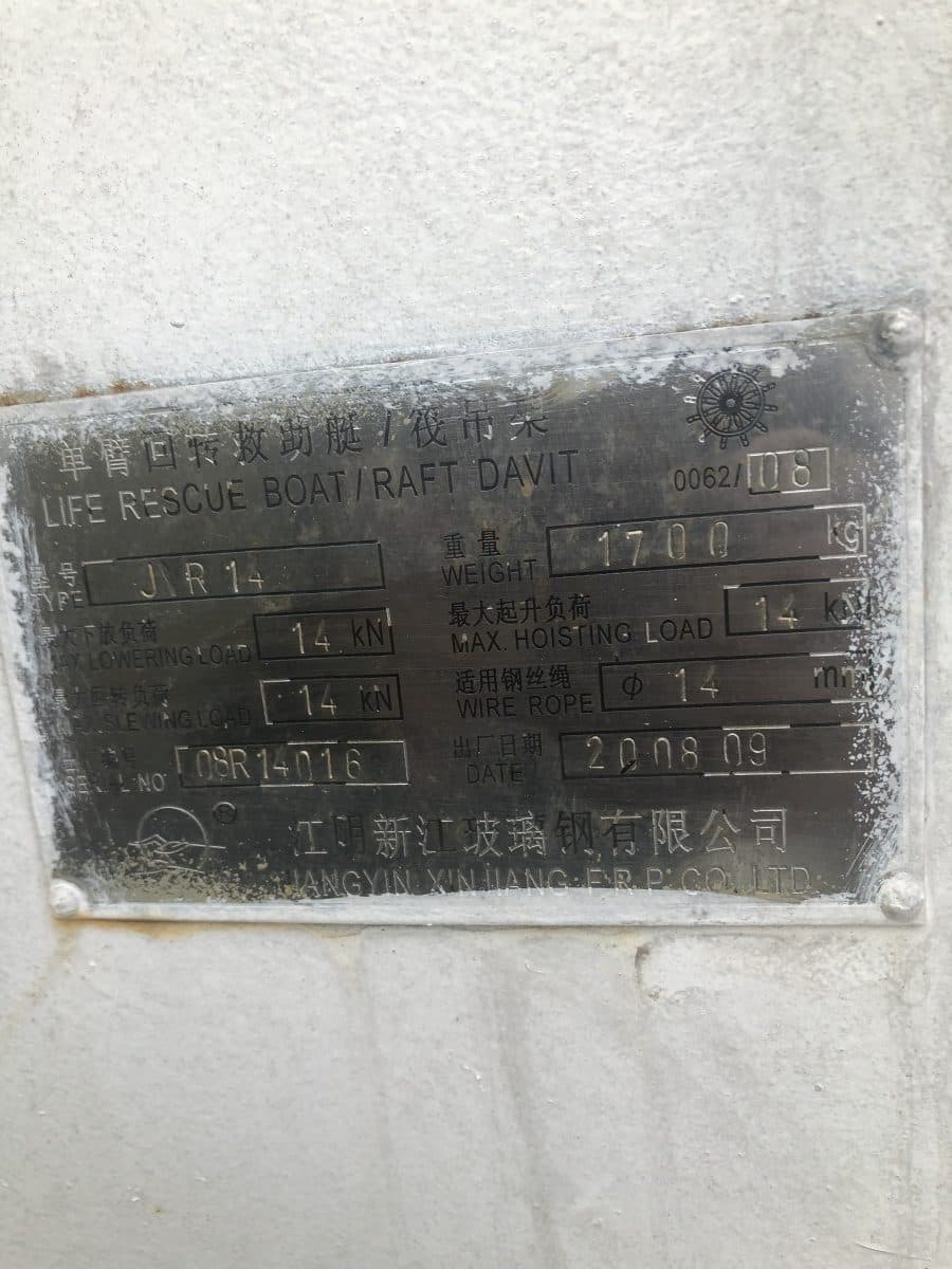 Life rescue boat/raft DAVIT thumbnail 5