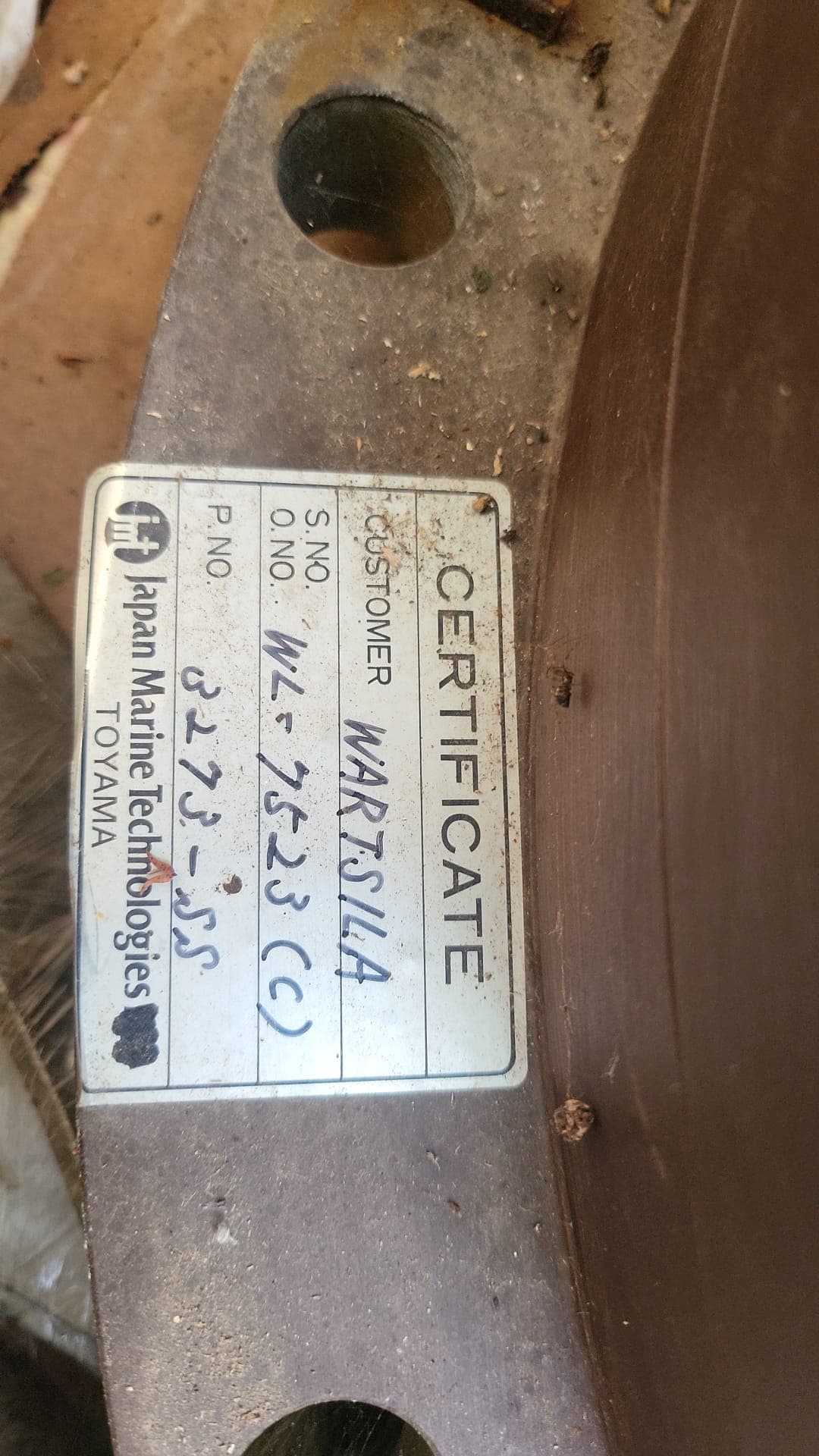 Complete shaft seal set thumbnail 2